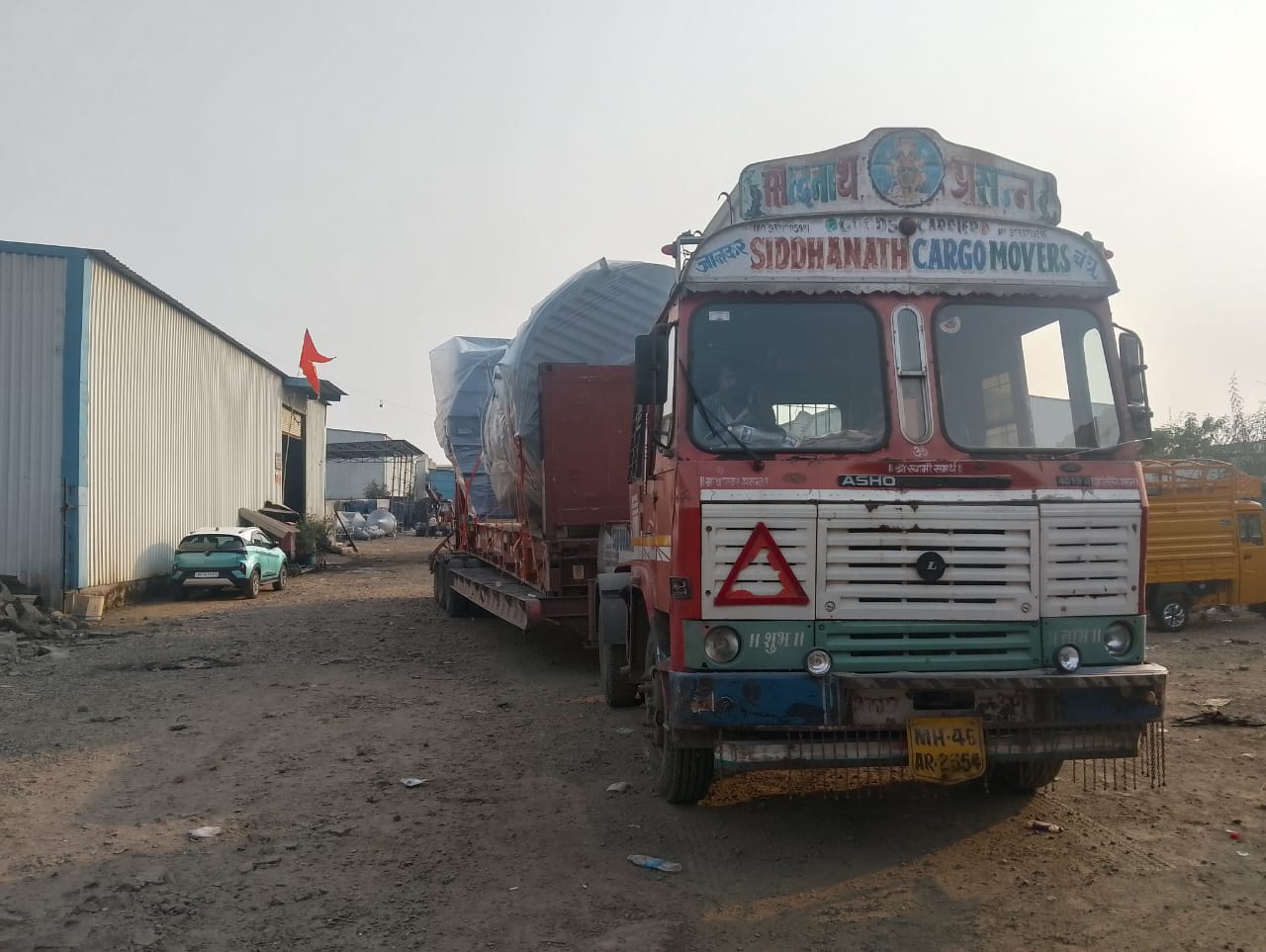 Logistics Infrastructure