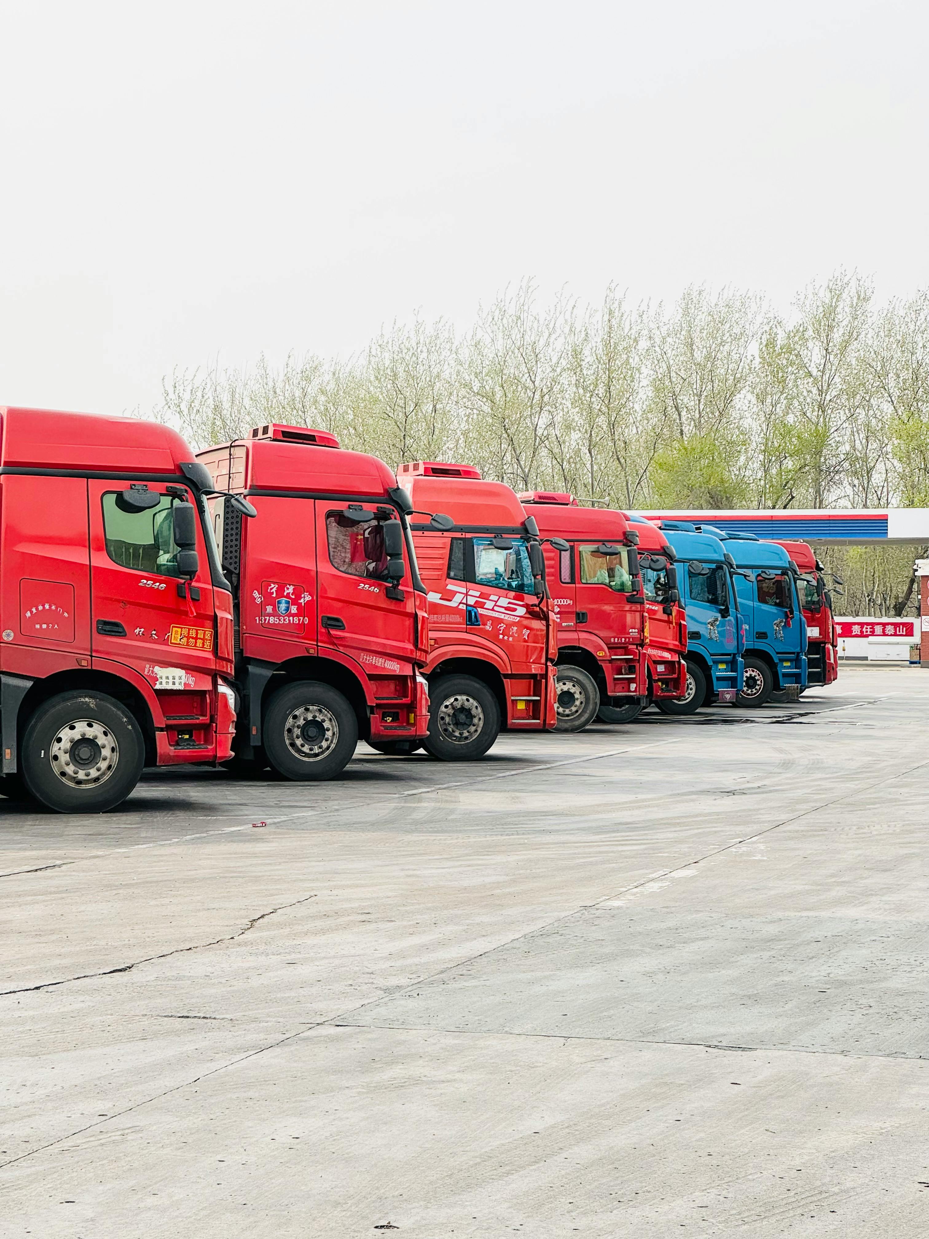 Logistics operations